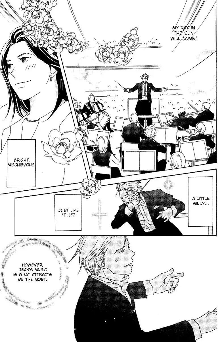 Nodame Cantabile Chapter 57 14